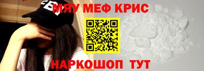 mdpv Будённовск