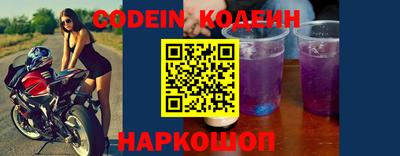 скорость mdpv Бузулук