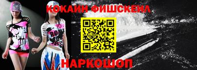 скорость mdpv Бузулук