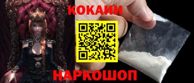 скорость mdpv Бузулук