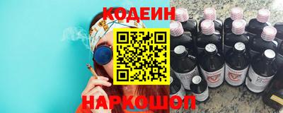 скорость mdpv Бузулук
