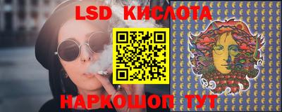 амфетамин Бугуруслан