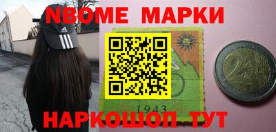mdpv Будённовск