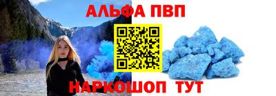 скорость mdpv Бузулук