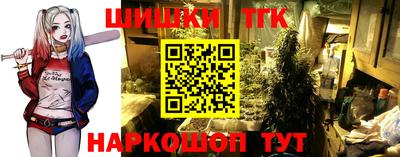 амфетамин Бугуруслан