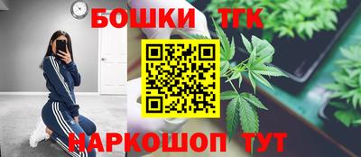 скорость mdpv Бузулук