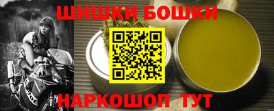 амфетамин Бугуруслан