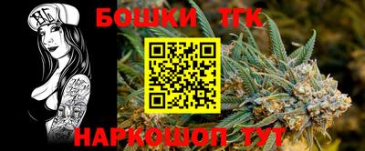 амфетамин Бугуруслан