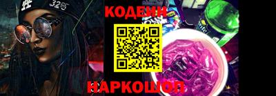 mdpv Будённовск