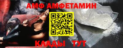 mdpv Будённовск