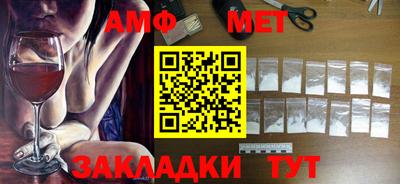 mdpv Будённовск