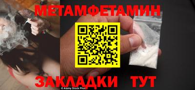 mdpv Будённовск